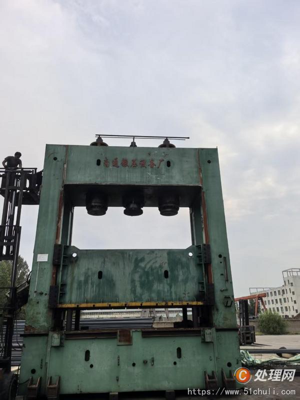 二手液壓機
