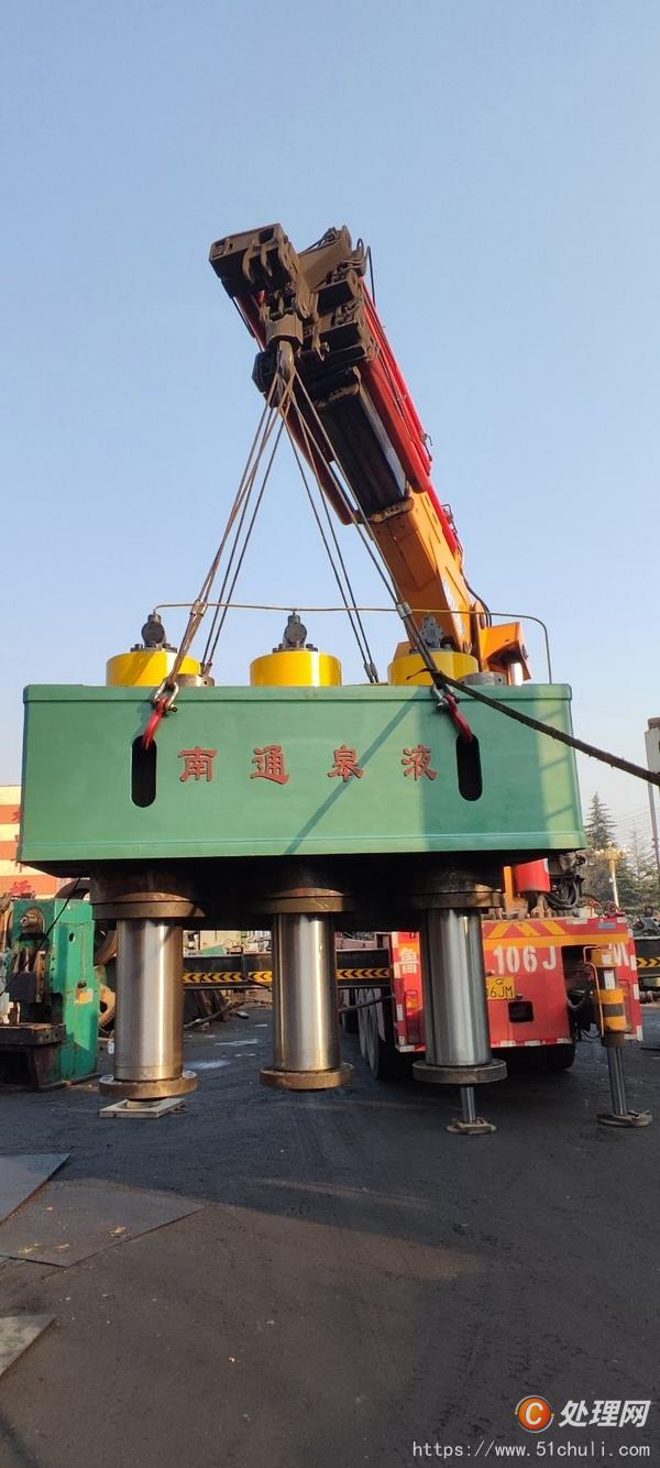 二手油壓機