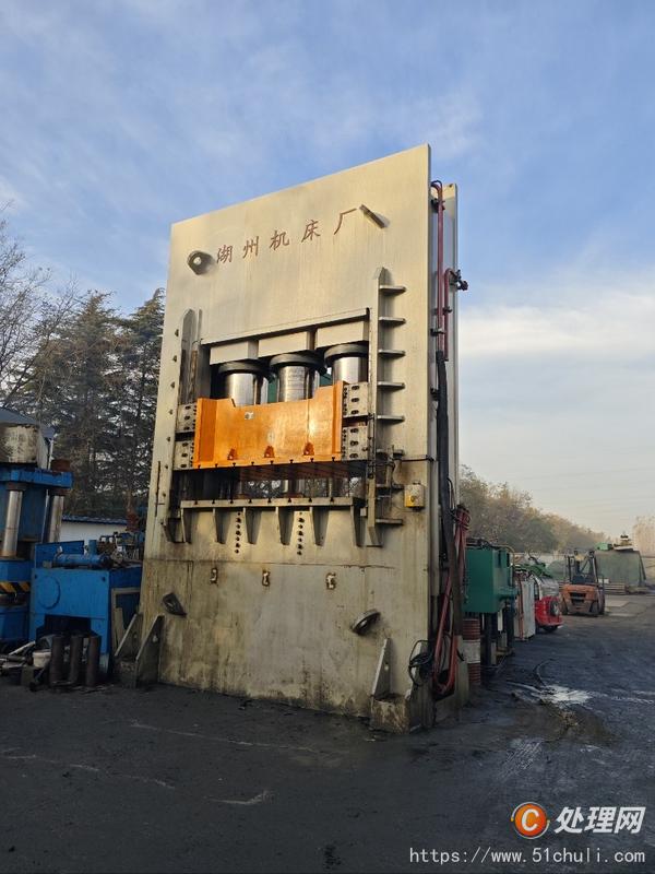 二手油壓機
