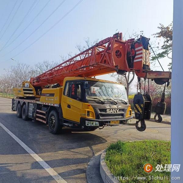 二手汽車吊