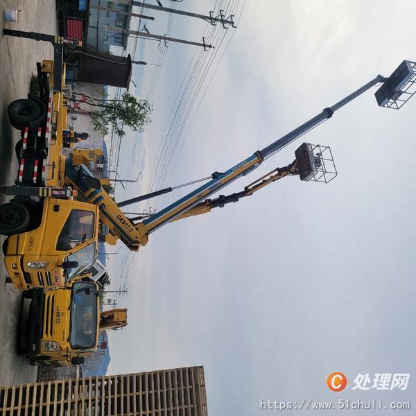 二手高空作業(yè)車