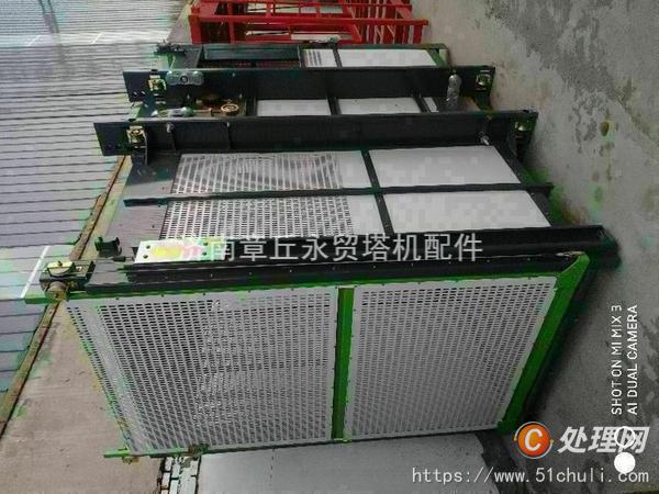 二手升降機
