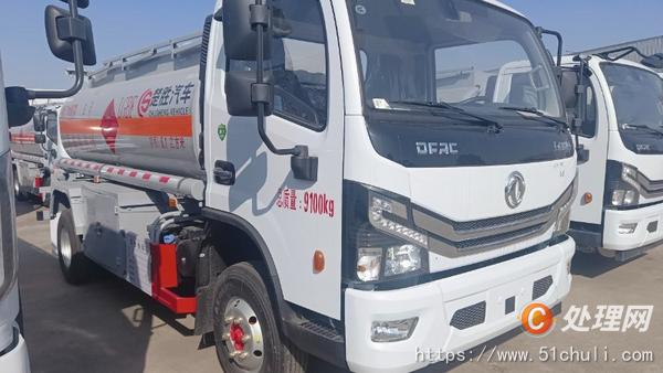 二手加油車