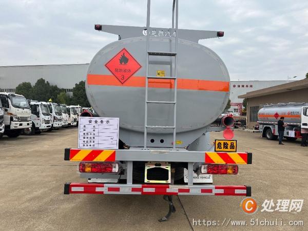 二手油罐車