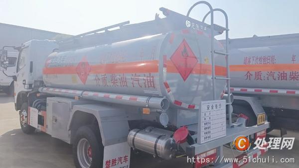 二手加油車