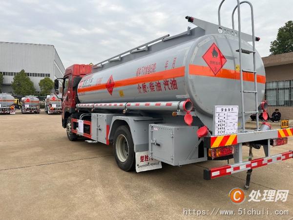 二手油罐車