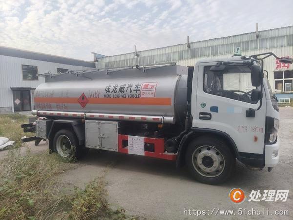 二手加油車