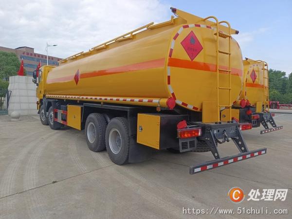 二手油罐車