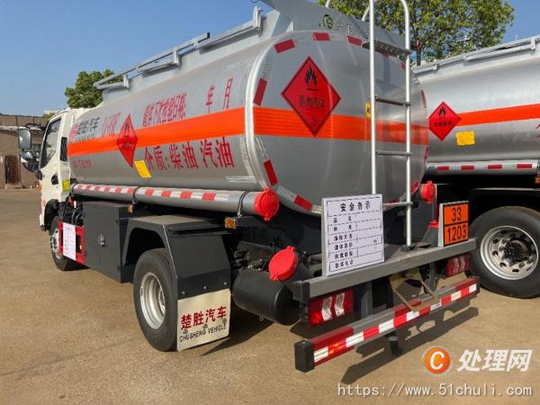 二手油罐車
