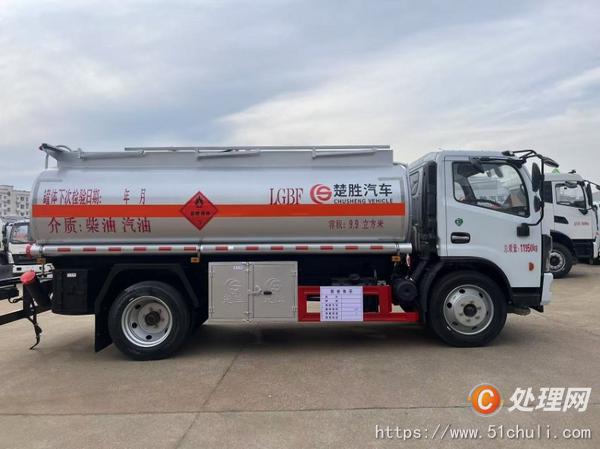 二手油罐車
