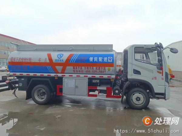 二手油罐車