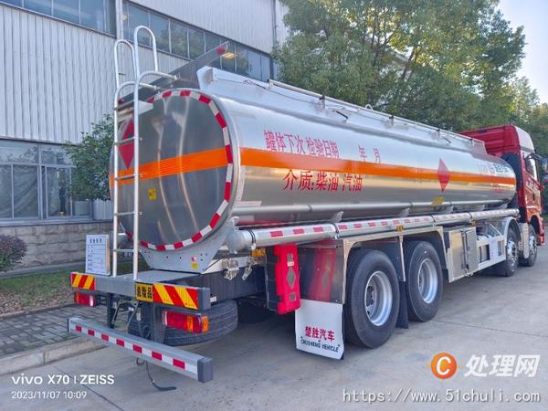 二手加油車(chē)