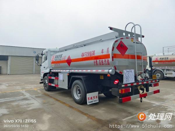 二手油罐車