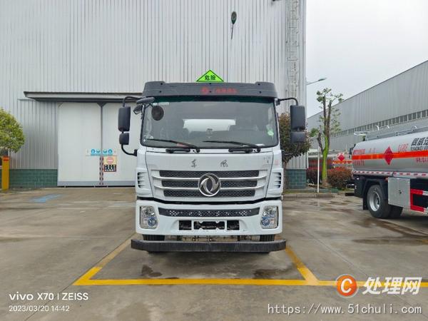 二手油罐車