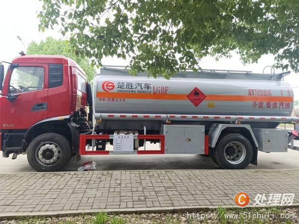 二手油罐車
