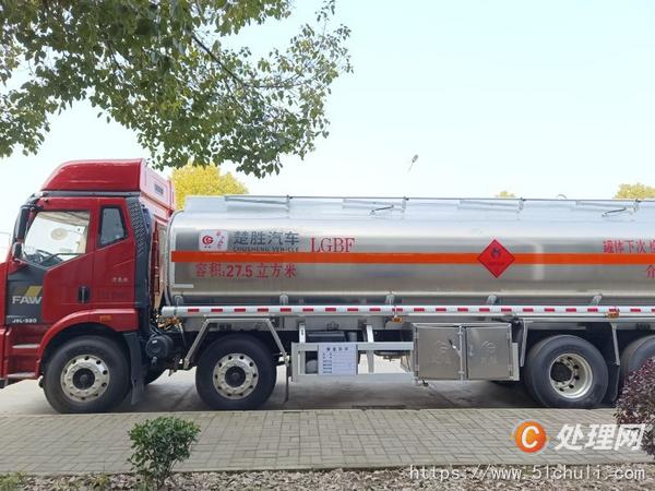 二手加油車(chē)