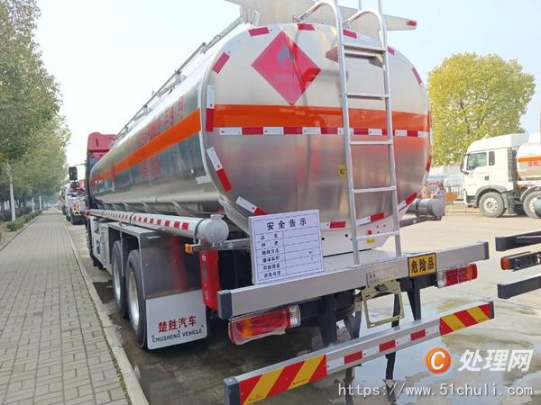 二手加油車(chē)