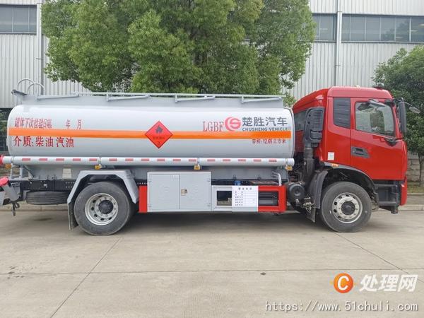 二手油罐車