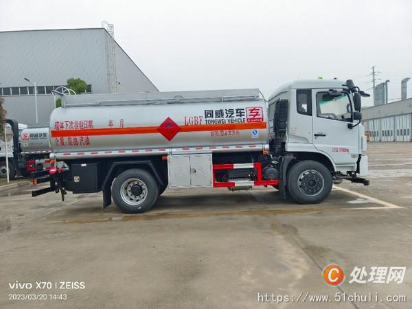 二手油罐車