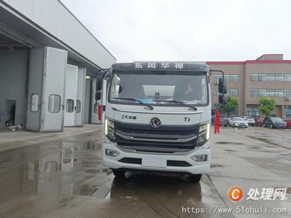 二手油罐車