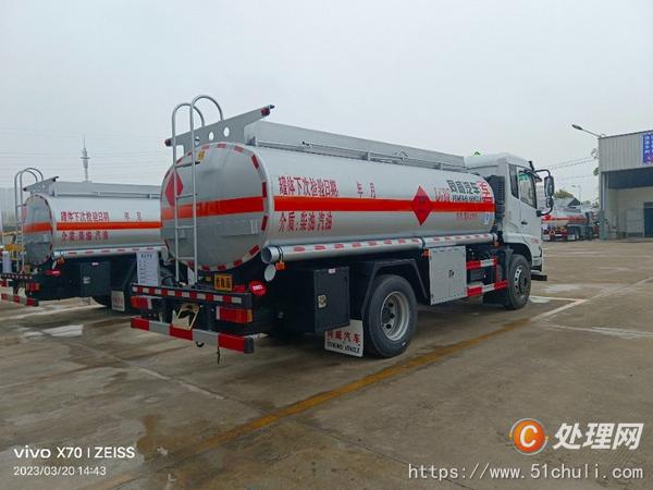 二手油罐車