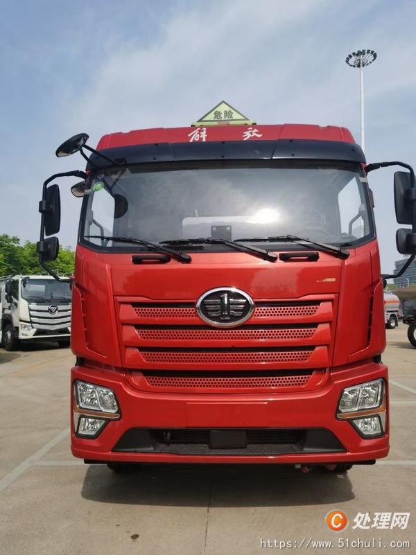 二手油罐車