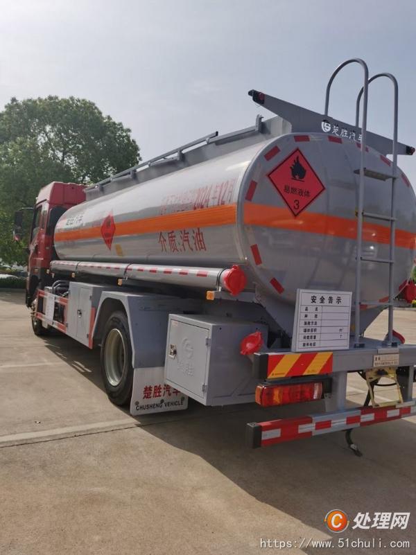 二手油罐車