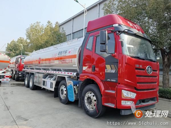 二手加油車(chē)