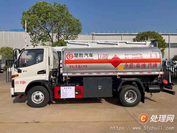 二手油罐車
