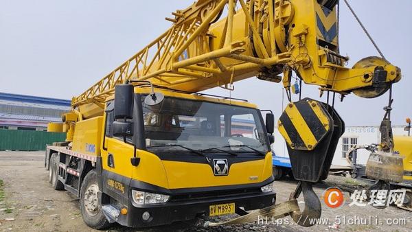 二手汽車吊