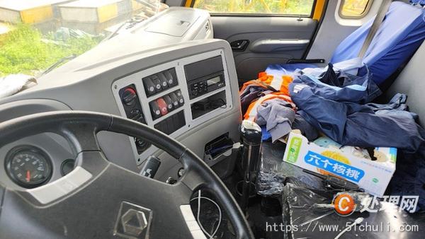二手汽車吊