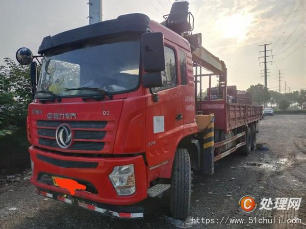 二手隨車吊