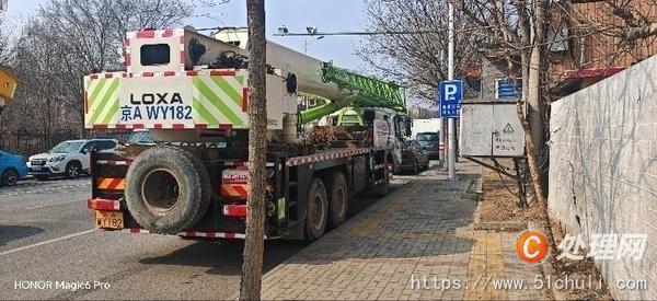 二手汽車(chē)吊