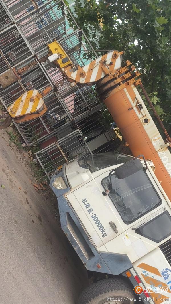 二手汽車吊