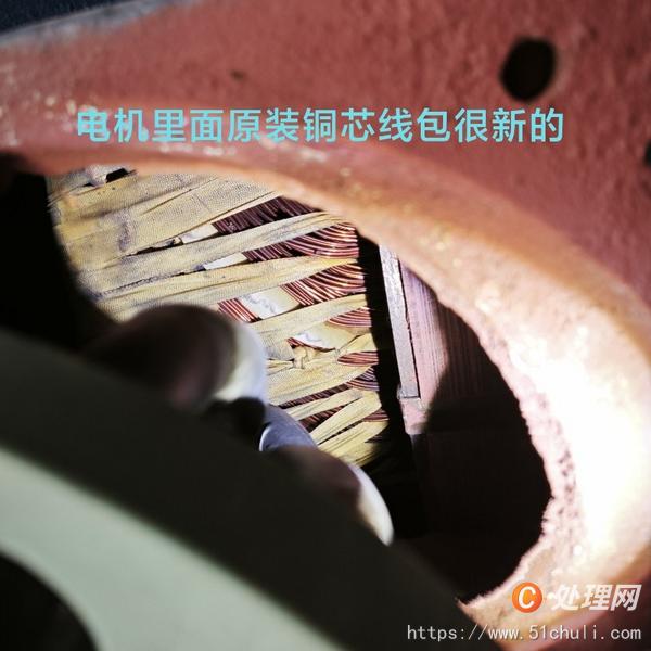 二手電動(dòng)機(jī)