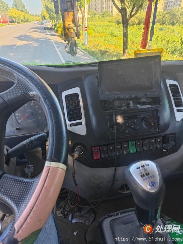 二手汽車吊