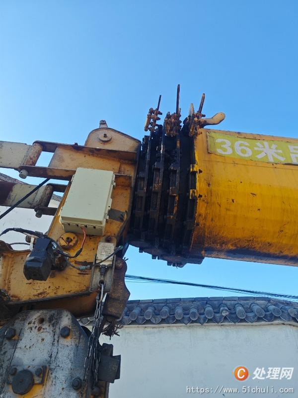 二手汽車吊