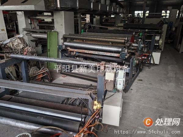 二手復(fù)合機(jī)