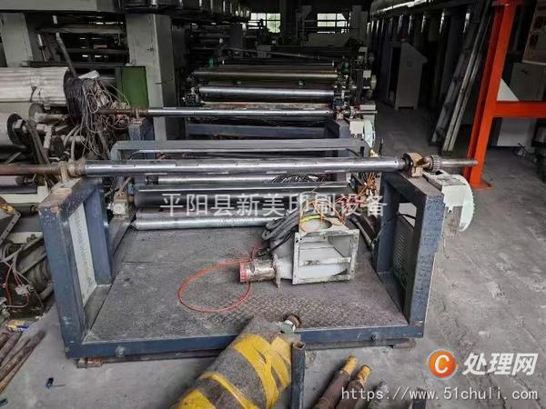 二手淋膜機(jī)