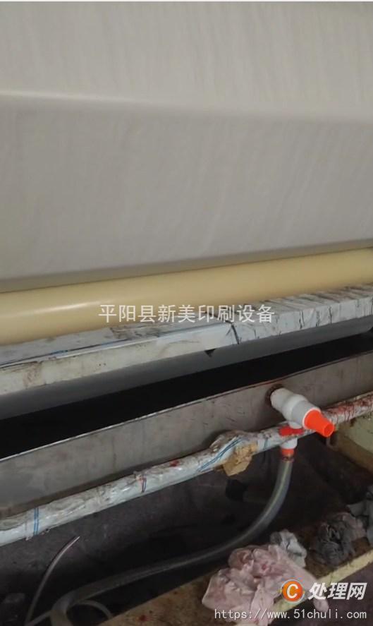 二手涂布機