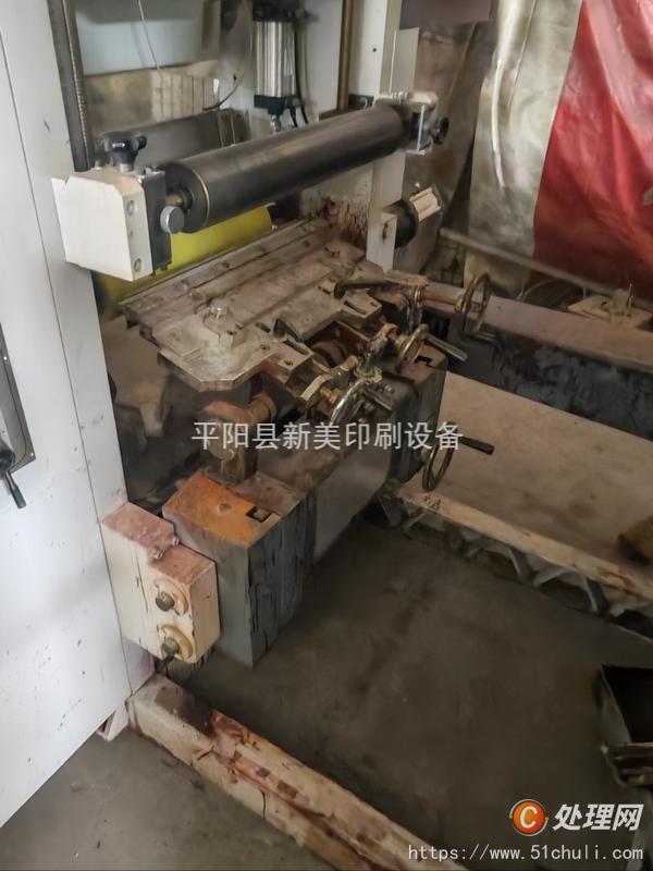 二手凹版印刷機