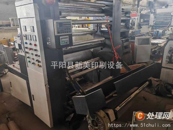 二手柔版印刷機(jī)