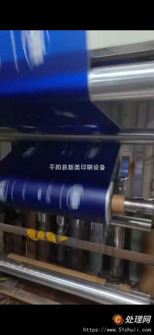 二手單色膠印機(jī)
