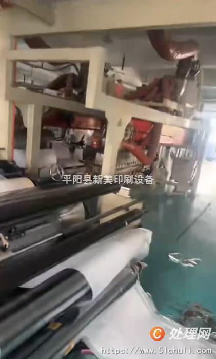 二手淋膜機
