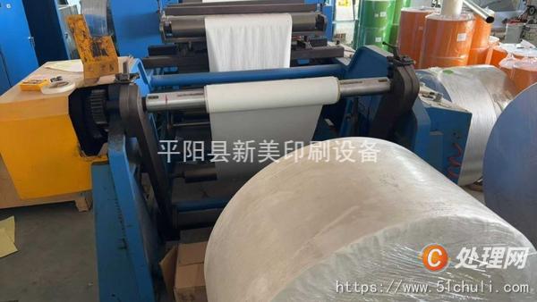 二手柔版印刷機(jī)