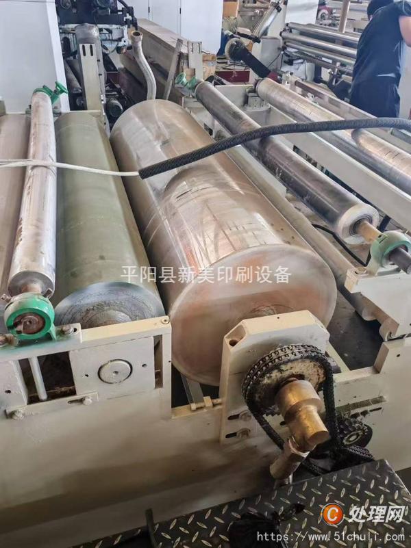 二手淋膜機(jī)