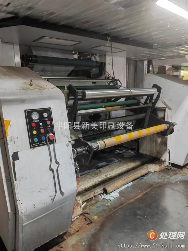 二手單色膠印機(jī)