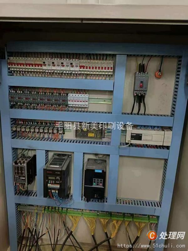 二手柔版印刷機