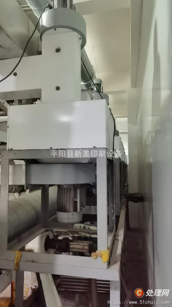 二手凹版印刷機(jī)