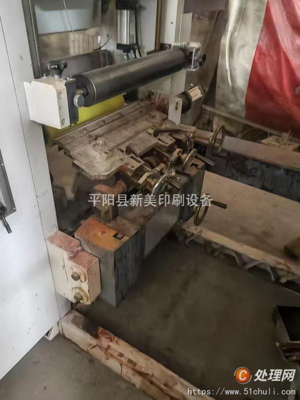 二手多色印刷機